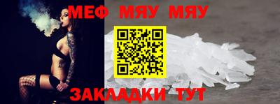 каннабис Рязань