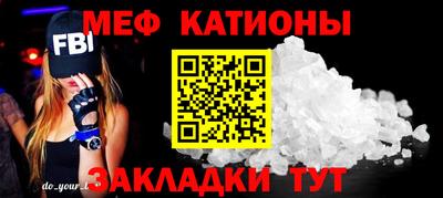 синтетический гашиш Рыбинск