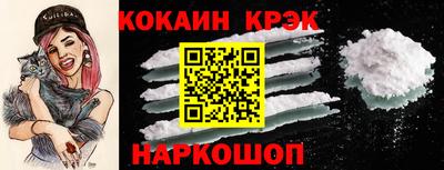 не бодяженный Рузаевка