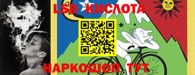 не бодяженный Рузаевка