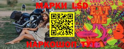 не бодяженный Рузаевка
