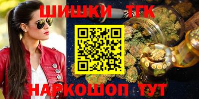 не бодяженный Рузаевка