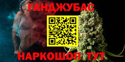 не бодяженный Рузаевка