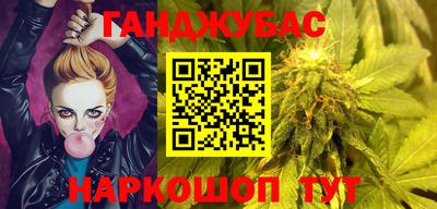 не бодяженный Рузаевка