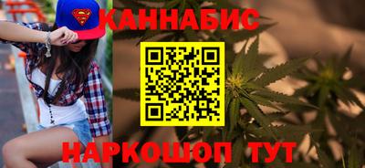 не бодяженный Рузаевка