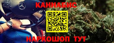 не бодяженный Рузаевка