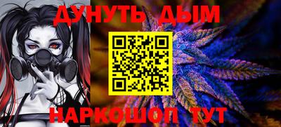 не бодяженный Рузаевка