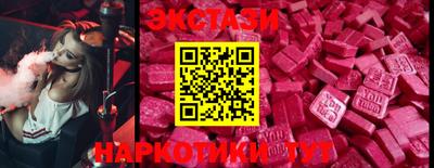 каннабис Рязань