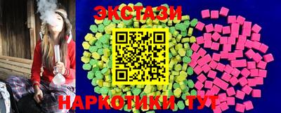 не бодяженный Рузаевка