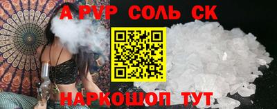 не бодяженный Рузаевка