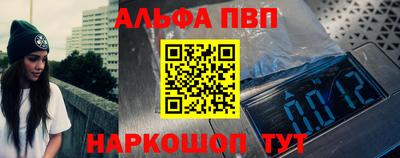 каннабис Рязань