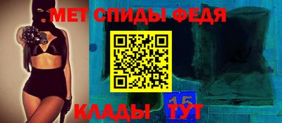 каннабис Рязань