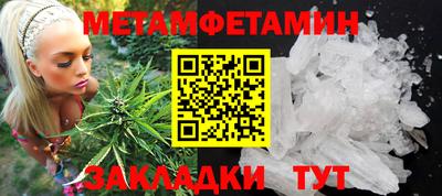 не бодяженный Рузаевка
