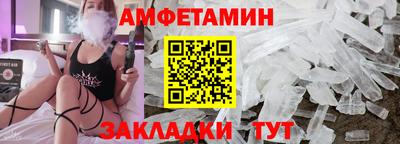 каннабис Рязань
