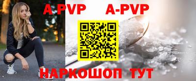 каннабис Рязань