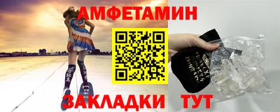 каннабис Рязань