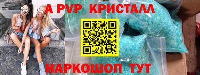 не бодяженный Рузаевка