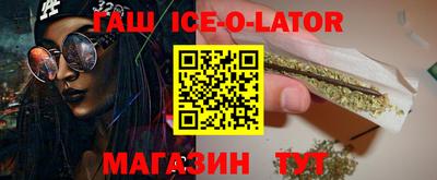 не бодяженный Рузаевка