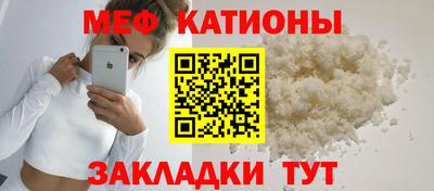 каннабис Рязань