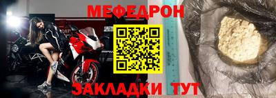 каннабис Рязань