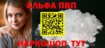 не бодяженный Рузаевка